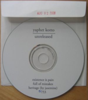 Unreleased (EP)