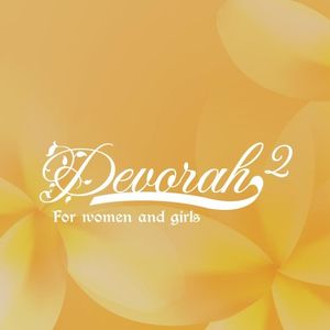 Devorah 2 (Single)