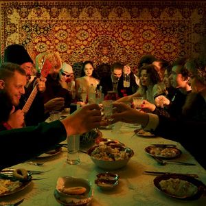 Дурман-трава (Single)