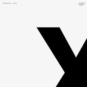 А и Б (Single)