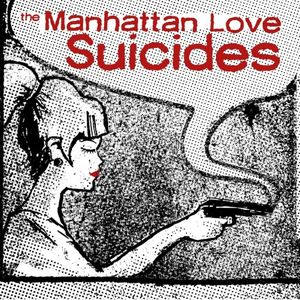 Sycamore Peripheral (EP)