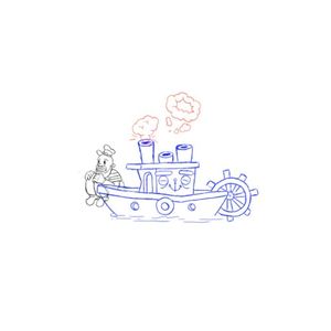 Ahoy! (Single)