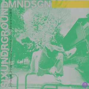 SIXUNDRGROUND (Single)