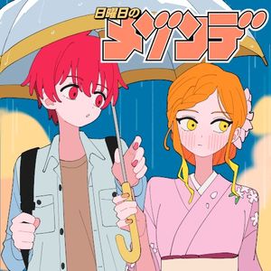 カラフルパレット (Single)