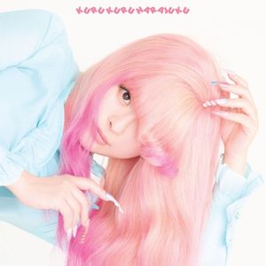 KURU KURU HARAJUKU (Single)
