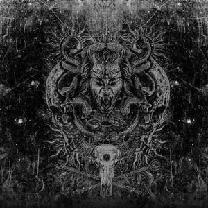 Ancient Force (EP)