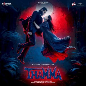 Thamma (OST)