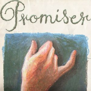 Promiser (EP)