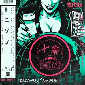 Sick (Single)