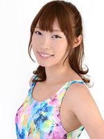 Ayaka Shimizu