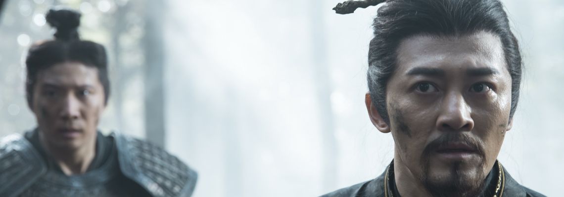 Cover Back to the Past