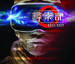 image-https://media.senscritique.com/media/000023187797/0/back_to_the_past.jpg