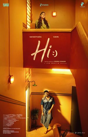 Hi