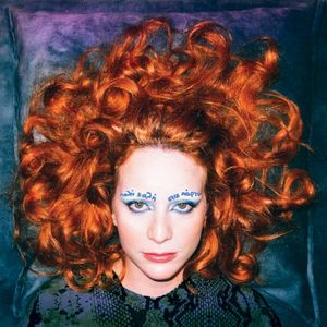 Πολύ Καλή Στα Πάρτυ