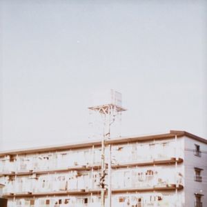 空白 (Single)
