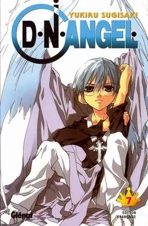 D.N. Angel, tome 7