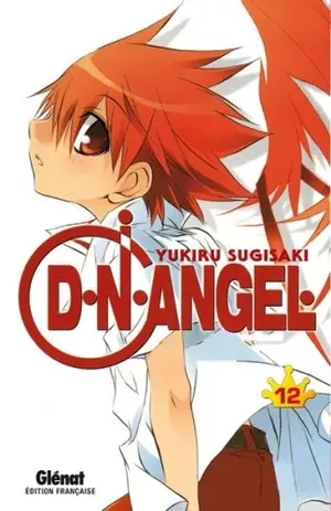 D.N. Angel, tome 12