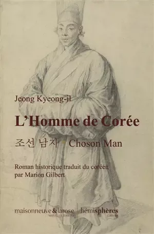 L'homme de Corée