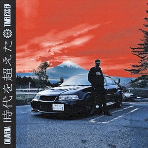 Timeless EP (EP)