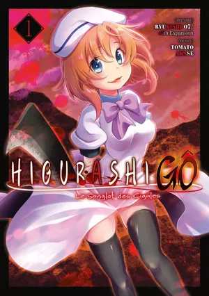 Higurashi - Le Sanglot des Cigales : Gô, tome 1