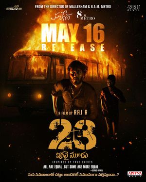 23