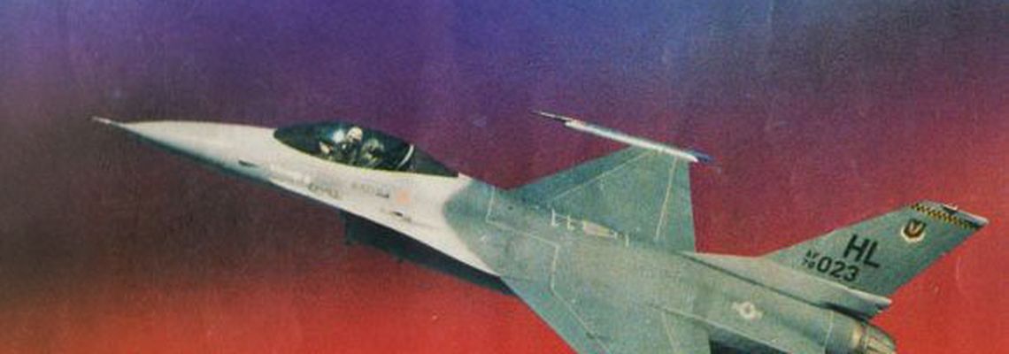 Cover F-16 Fighter