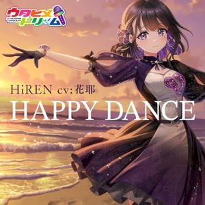 HAPPY DANCE (Single)