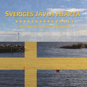 Svea rikes grav (Single)