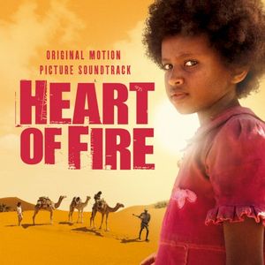 Heart of Fire (OST)