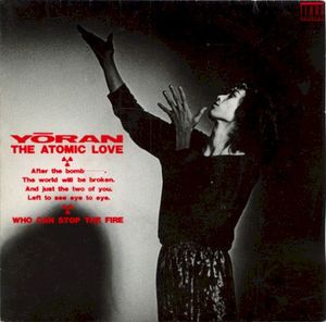THE ATOMIC LOVE (Single)