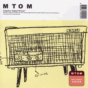 사랑한다 말해줘 (MBC 미니시리즈) OST (OST)