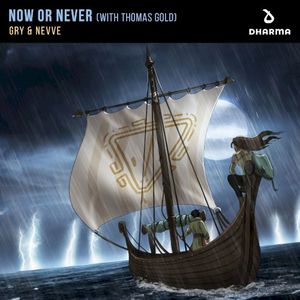 Now or Never (Single)