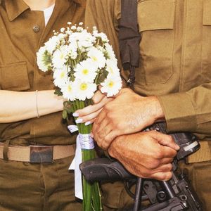 מחרוזת חתונה מזל וברכה (Single)