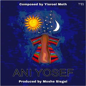 Ani Yosef (Single)
