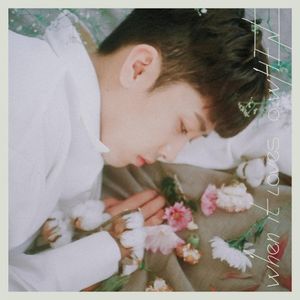 When It Loves (EP)