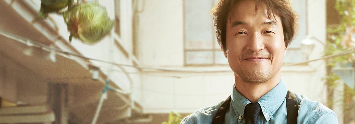 Cover Shin's Project