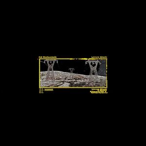 Unit Cell (EP)