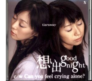 想い出 good night (Single)