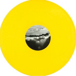 The Sun Alliance (EP)