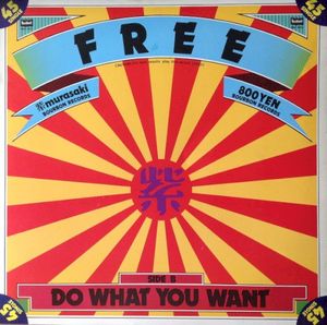 FREE (EP)