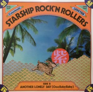 STARSHIP ROCK'N ROLLERS (EP)