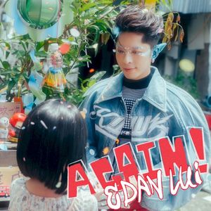 Again! (Single)