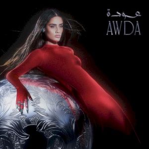 AWDA - عودة