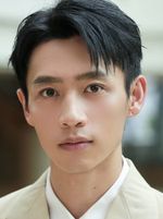 Wèi Chén (Vision Wei)