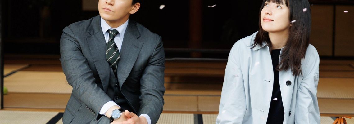 Cover Romantics Anonymous