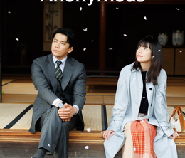 image-https://media.senscritique.com/media/000023197607/0/romantic_anonymous.png