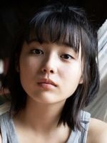 Shiori Akita