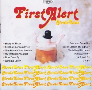 My Instant Breakfast