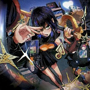 The Light That Breaks My Heart (Single)