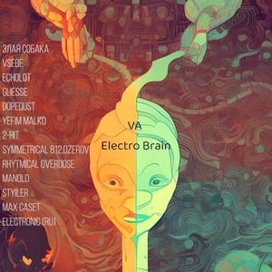 Electro Brain